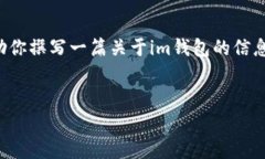 在这里我无法实际下载应