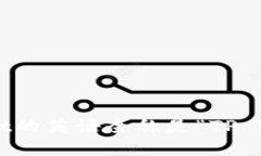 tpWallet的英语全称是“TP
