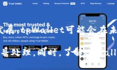 深入剖析：tpWallet苹果手机