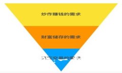 BitKeep钱包下载流程详解：