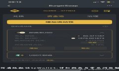 如何有效投诉tpWallet：详细