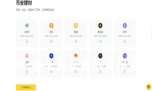 tpWallet收款地址：安全和便利的虚拟资产交易解决方案