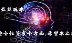 在处理“tpWallet扫一扫没权