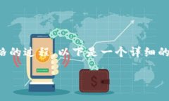在中国，创造虚拟币可以