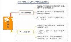 在tpWallet或其他加密货币钱