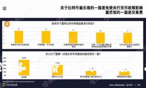 如何管理和查看货币冷钱包余额：全面指南
