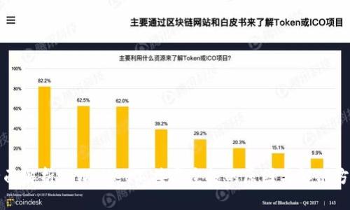 全面解析tpWallet不接受空投的原因与解决方案