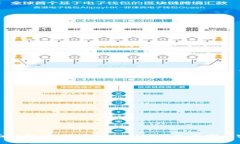 全面解析：如何在tpWalle