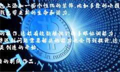 biao ti冷钱包折纸教程：简