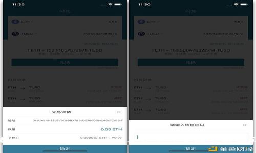 探索 tpWallet 1.26：加密货币管理的新纪元
