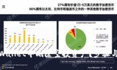 如何在tpWallet中删除空投资产？步骤与技巧详解