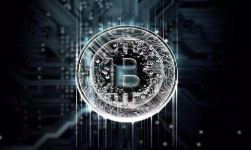   如何在tpWallet上成功出售薄饼币 / 
 guanjianci tpWallet, 薄饼币, 加密货币出售, 数字资产交易 /guanjianci 

随着区块链技术的迅猛发展，加密货币的使用及交易逐渐走进了人们的日常生活。作为一种新兴的数字资产，薄饼币（PancakeSwap Token）因其丰富的应用场景和良好的收益潜力，吸引了众多投资者的关注。tpWallet作为一个流行的钱包应用，为用户提供了安全、便捷的数字资产管理功能。在tpWallet上出售薄饼币的过程看似简单，其实涉及多个步骤和注意事项。在本文中，我们将详细介绍如何在tpWallet上出售薄饼币，包括必要的准备、出售过程、常见问题解答以及一些投资建议。

一、在tpWallet上出售薄饼币的准备工作
在开始出售薄饼币之前，用户需要做好一系列准备工作。首先，确保你已经下载并安装好tpWallet，并且创建了自己的钱包账户。如果你是新用户，还需要确保钱包中已经储存了一定数量的薄饼币。接下来，你需要了解以下几个重要概念：

ul
listrong薄饼币的价格：/strong在市场上，薄饼币的价格会随时波动，因此在出售之前你需要关注价格的趋势，选择一个合适的时机进行交易。/li
listrong相关手续费：/strong出售薄饼币通常需要支付一定的交易手续费（Gas费）。这些费用因网络状态、交易规模等因素而异，因此在出售前你需要提前了解相关费用。/li
listrong选择交易方式：/strongtpWallet支持多种交易方式，用户可以选择通过去中心化交易所（DEX）直接交易，也可以选择将薄饼币转入其他平台进行出售。/li
/ul

二、如何在tpWallet上出售薄饼币
一旦你完成了必要的准备工作，下面是详细的步骤来指导你如何在tpWallet上出售薄饼币：

h41. 打开tpWallet并登录/h4
打开tpWallet应用，使用你的私钥或助记词登录到钱包账户。确保你的网络连接稳定，以避免交易中断。

h42. 成功连接到合适的网络/h4
tpWallet支持多种区块链网络，因此确定你已连接到适合薄饼币的网络（如Binance Smart Chain）是很重要的。你可以在设置中进行网络选择。

h43. 进入“交易”界面/h4
在应用内找到“交易”或“Swap”选项，点击进入后你将看到一个交易界面，通常会有两个输入框，分别用于输入你希望出售的薄饼币数量和期望换取的其他币种。

h44. 输入交易数量并选择币种/h4
在左侧输入框中输入你要出售的薄饼币数量，右侧选择你希望获得的币种（例如ETH、USDT等）。确保选择的币种是tpWallet支持的，因为不是所有币种都能直接通过tpWallet交易。

h45. 确认交易详情/h4
在输入交易数量后，系统会显示你将获得的币种数量和预计手续费。仔细确认这些信息，确保没有错误。

h46. 提交交易请求/h4
确认无误后点击“确认”或“出售”按钮，系统将提示你支付相应的交易手续费。如果余额充足，交易将被提交。

h47. 等待交易完成/h4
交易提交后需要等待区块链确认，时间通常在几分钟到几十分钟不等。你可以在交易页面查看进度。一旦交易确认，你的薄饼币将被出售，并相应的币种将会显示在你的钱包中。

三、怎么处理在tpWallet上出售薄饼币过程中可能遇到的问题
在出售薄饼币的过程中，用户可能会面临一些常见问题，比如交易延迟、手续费过高、或者币种不兼容等。下面我们将逐一详细解答这些问题。

h41. 为什么我的交易被延迟或者未成功？/h4
在交易过程中，交易延迟可能是由于区块链网络的拥堵，或是交易所处于高流量时段。为了避免这种情况，建议用户选择在网络空闲时段（如早晨或深夜）进行交易。

此外，交易的Gas费（手续费）如果设置过低，也可能导致交易未被及时处理。如果你的交易被卡在“待处理”状态，可以尝试提升Gas费，以此来提高交易被确认的优先级。你也可以选择取消当前交易，然后重新提交。

h42. 如何减少在交易中产生的手续费？/h4
降低交易手续费的方法主要包括选择低峰时段进行交易、使用适当的Gas费设置和选择合适的交易方式。以Binance Smart Chain为例，该网络的手续费相对较低，但高流量时段的手续费会增加。

同时，你还可以通过使用“自定义Gas费”选项来手动调整手续费。确保做好调研，了解市场上当前适宜的Gas费用，以防止因为手续费过高而影响你的交易净收益。

h43. 我的薄饼币是否可以转移到其他交易所出售？/h4
薄饼币是ERC-20标准代币，用户可以将其转移到很多其他交易所，例如币安、火币等。在转移之前，你需要确保目标交易所支持薄饼币的充值，并且已经在该平台上注册并完成了身份验证。

转移的过程通常涉及以下步骤：复制目标交易所所提供的充值地址，通过tpWallet进行转账。转账时需谨慎检查地址的准确性，确保不会出现错误。此外，转账过程中也会产生Gas费用，需要提前做好准备。

h44. 卖出的薄饼币如何兑换成法定货币？/h4
出售薄饼币后，用户可以通过交易所将获得的加密货币，例如USDT或ETH兑换成法定货币。这个过程需在支持法币交易的平台进行。一般流行的法币交易所，如币安、火币等均支持此功能。

在交易所进行法币兑换时，一般需要提交个人信息进行身份验证，同时在完成交易后，选择提现方式（如银行转账、PayPal等）来提取法定货币。

四、总结与建议
总的来说，在tpWallet上出售薄饼币是一个相对直接的过程，但是了解相关的操作步骤及潜在问题将有助于您更加顺利的完成交易。此过程不仅有助于合理安排资产配置，也可以为您的投资决策提供更好的依据。

建议每位投资者在参与加密货币交易时谨慎行事，定期关注市场动态，避免情绪化操作，同时做好长期投资的准备。金融市场存在风险，投资需谨慎。
