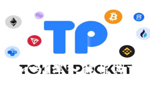 tpWallet币量会增加吗？深入解析其市场潜力与用户需求