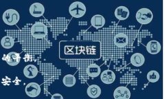 im冷钱包地址本身并不能查