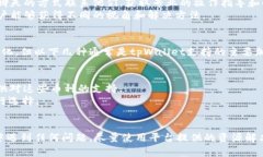 tiaoti如何在tpWallet里面买币