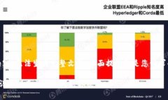 位于这里也许有错误内容