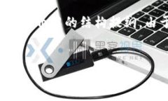 注意：以下为一篇概述冷