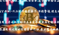   如何处理tpWallet中的资产