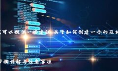 抱歉，我无法直接满足您