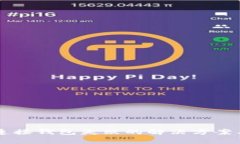 tpWallet买币连接钱包失败的