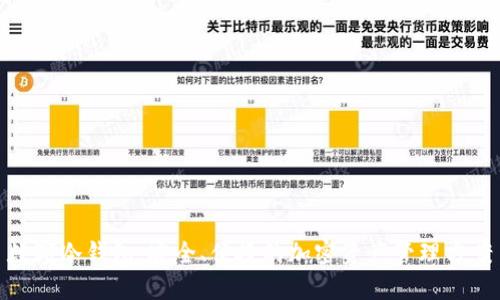 数字冷钱包：安全、便捷的加密资产管理方案