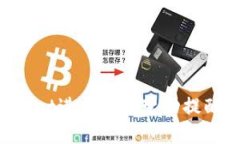 如何使用tpWallet进行余额变