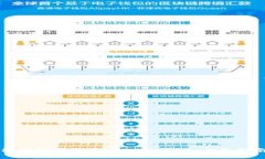 如何下载和安装tpWallet：全