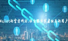 由于我无法访问实时和最