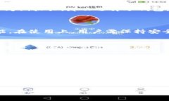s大/s是否SafePal是冷钱包？