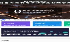   Tp如何创建Solana钱包  