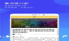 tpWallet：如何确保数字资产