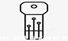 哆哩漫画tpWallet：数字图书