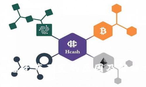 tpWallet总资产不变的原因及解决方案分析