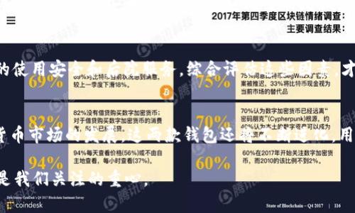 思考一个的，放进
								
                        </div>
					<!-- Share & comments area start -->
					<div class=