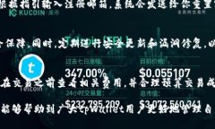 tpWallet如何登录多个账户？