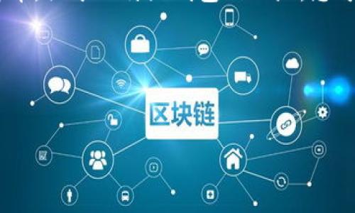 比特派钱包（Bitpie Wallet）是一个流行的数字货币钱包，用于存储和管理各种加密货币。关于比特派钱包的网址，您可以访问其官方网站以获取相关信息。请注意，确保访问的是官方渠道，以避免钓鱼网站。

官方网站链接一般为：
- [比特派钱包官网](https://www.bitpie.com)

如果您有更具体的问题或者需要更详细的信息，请告诉我。