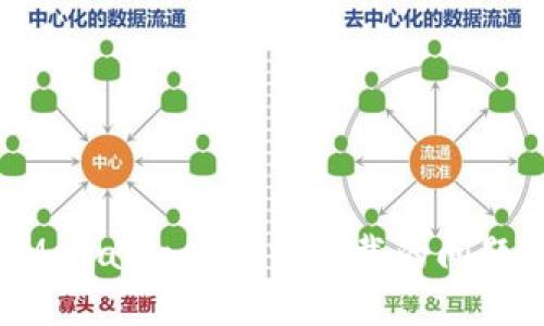 如何解决MetaMask无法下载的问题：全面指南