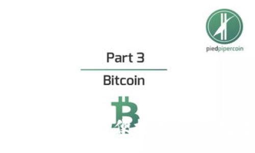 :
支持法币交易的冷钱包：安全与便捷兼顾的数字货币存储解决方案