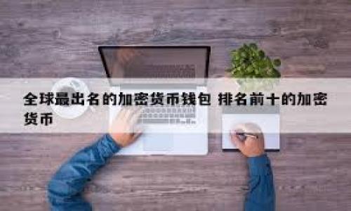

如何处理tpWallet中的空投币？全面指南与实用技巧