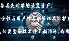 冷钱包是什么？冷钱包(