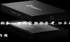 注意：由于文字长度限制