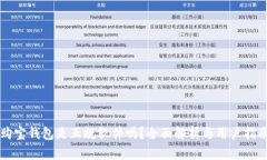购宝钱包是正规软件吗？
