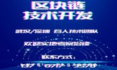 如何下载Topay钱包及其使用