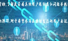 这个请求涉及技术细节和