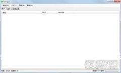 冷钱包如何转出USDT：详细