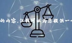 注意：由于篇幅和平台限
