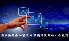 tpWallet的英语全称是“TP