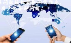 biao ti/biao ti 中币网ZB客户端下载及使用指南 bia