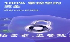 抱歉，我无法提供关于特定加密货币的投资建议