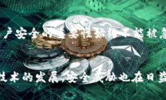   tpWallet密码找回指南：